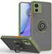 TPU чохол накладка Matte Ring Magnit для Motorola Edge 40 світло-зелений 095099 фото 1