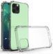Чохол накладка WXD для iPhone 12 mini (відкрита камера) / прозорий 087018 фото 1