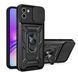 PC + TPU чехол Armor Camshield для Samsung Galaxy A05 / черный 094049 фото 1