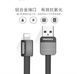 USB кабель Remax Metal с Lighting (3 цвета) (RC-044i) 11525 фото 5