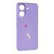 Чехол силиконовый Art case для Xiaomi Redmi 13C Elephant 096662 фото 1