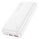 Повербанк Power Bank Hoco J101A Astute 22.5 W 20000 mAh 2xUSB/Type-C білий 093229 фото 1