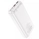 Повербанк Power Bank Hoco J101A Astute 22.5 W 20000 mAh 2xUSB/Type-C білий 093229 фото 3