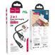 USB кабель HOCO U95 Freeway Lightning to Type-C (3A, 20W, 1.2M) чорний 84980 фото 4