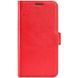 Чохол книжка Book case для Motorola G84 / червоний 093323 фото 2