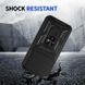 PC + TPU чехол Camshield Armor для Poco F7 Ultra / красный 099771 фото 5