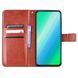 Чехол книжка Book case для Infinix Note 50 Pro Plus (5G) / коричневый 099469 фото 4