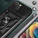 PC + TPU чохол Camshield armor для iPhone 15 / чорний 093650 фото 8