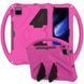 Чохол New Kids Case на Xiaomi Mi Pad 6 (11") / рожевий 094007 фото 1