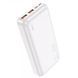 Повербанк Power Bank Hoco J101A Astute 22.5 W 20000 mAh 2xUSB/Type-C білий 093229 фото 2