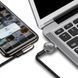 USB кабель Baseus Exciting Lightning Cable 2.4A (1m) (3 цвета) 80637 фото 6