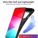 TPU чохол накладка Urban для Samsung Galaxy S20 Ultra (3 кольори) 080806 фото 7