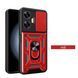 PC + TPU чохол Camshield armor для Infinix HOT 20 (5G) / червоний 089238 фото 1