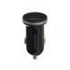 Зарядное устройство Borofone BZ5 2USB 2.1A (2 цвета) 16754 фото 1