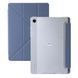 Чехол книжка Transparent Origami на Samsung Galaxy Tab A9 (8.7") / lavander grey 100212 фото 1