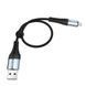 USB кабель Hoco X38 Cool Micro USB Cable (0.25m) 80607 фото 4