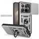 PC + TPU чохол Camshield armor для Xiaomi 15T Pro / срібний 100677 фото 1