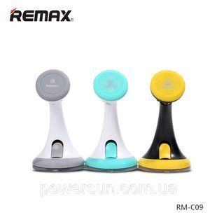 Автотримач REMAX Car Holder RM-C09 (3 кольори) 15411 фото