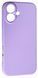 TPU чохол SMITT Premium Case для Apple iPhone 16 / фіолетовий 202794 фото 1
