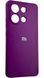Чехол Soft touch для Xiaomi Redmi Note 13 (4G) / баклажановый 095238 фото 1
