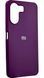 Чохол силіконовий Soft touch для Xiaomi Redmi 13C / баклажановий 094641 фото 1