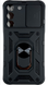 PC + TPU чохол Camshield armor для Samsung Galaxy S22 / чорний 086514 фото 1