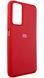 Чехол Soft touch для Xiaomi Redmi Note 12S (4G) / красный 095245 фото 1