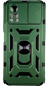 PC + TPU чехол Camshield armor для Poco X4 Pro 5G (на поко х4 про) зеленый 085928 фото 1