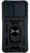 PC + TPU чохол Camshield armor для Samsung Galaxy S22 / чорний 086514 фото 2