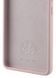 Чехол накладка Lakshmi Case для Google Pixel 9 Pro XL / pink sand 201037 фото 2