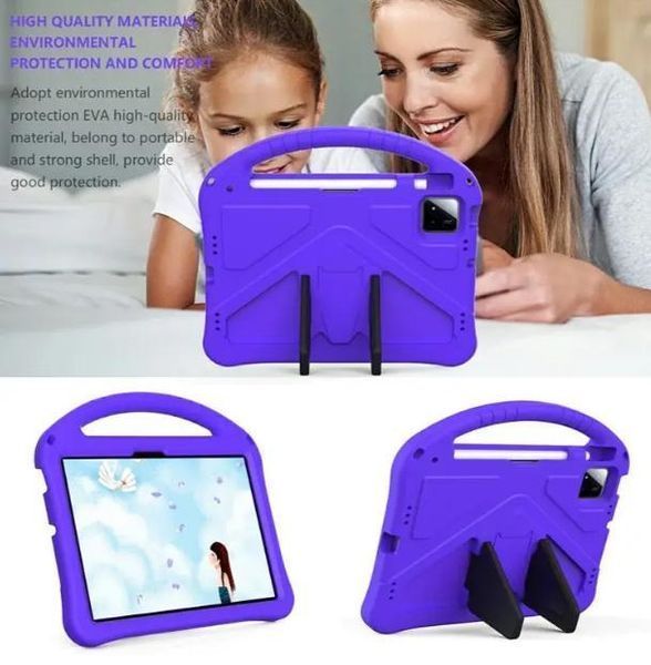 Чохол New Kids Case на планшет Poco Pad X1 (11.2") / фіолетовий 100886 фото