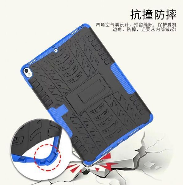 PC + TPU чехол Armor на Apple iPad Pro 10.5 020883 фото