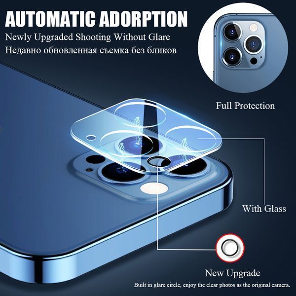Защитное стекло на камеру для Apple iPhone 12 Pro Max 083981 фото