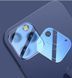 Защитное стекло на камеру для Apple iPhone 12 Pro Max 083981 фото 2
