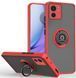 TPU чохол накладка Matte Ring Magnit для Motorola Edge 40 червоний 095100 фото 1