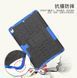 PC + TPU чехол Armor на Apple iPad Pro 10.5 020883 фото 3