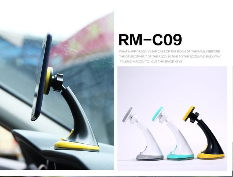 Автотримач REMAX Car Holder RM-C09 (3 кольори) 15411 фото