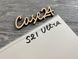 Захисна гідрогелева плівка Recci для Samsung Galaxy S21 Ultra глянсова 082346 фото 3