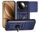 PC + TPU чехол Camshield Armor для Poco F7 Ultra / синий 099772 фото 1