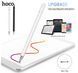 Стилус Hoco GM103 Universal Capacitive Pen белый 094324 фото 8