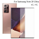 Захисне скло для Samsung Galaxy Note 20 Ultra чорний 81717 фото 5