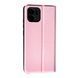 Чохол книжка Elegant на Xiaomi Redmi A1 (редмі а1) смарагдовий 094420 фото 2