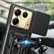 PC + TPU чохол Camshield armor для Infinix Note 40 / зелений 097085 фото 2