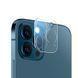 Защитное стекло на камеру для Apple iPhone 12 Pro Max 083981 фото 1