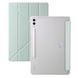 Чохол книжка Transparent Origami на Samsung Galaxy Tab S9 FE (10.9") / ментоловий 099900 фото 1
