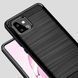 TPU чохол накладка Urban для Samsung Galaxy Note 10 Lite 80771 фото 5