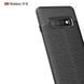 TPU чохол накладка Tiger для Samsung Galaxy S10 (4 кольори) 054955 фото 8