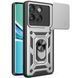 PC + TPU чехол Camshield Armor для Motorola Edge 70 / серебристый 100971 фото 1