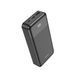 Повербанк Power Bank Hoco J102A 20000 mAh USB Type-C черный 093230 фото 1