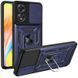 PC + TPU чехол Camshield armor для OPPO A38 (CPH2579) / синий 093602 фото 1